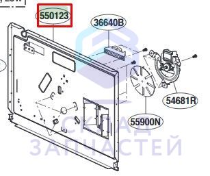 Термоизолирующий кожух, оригинал LG 5012W0N008B