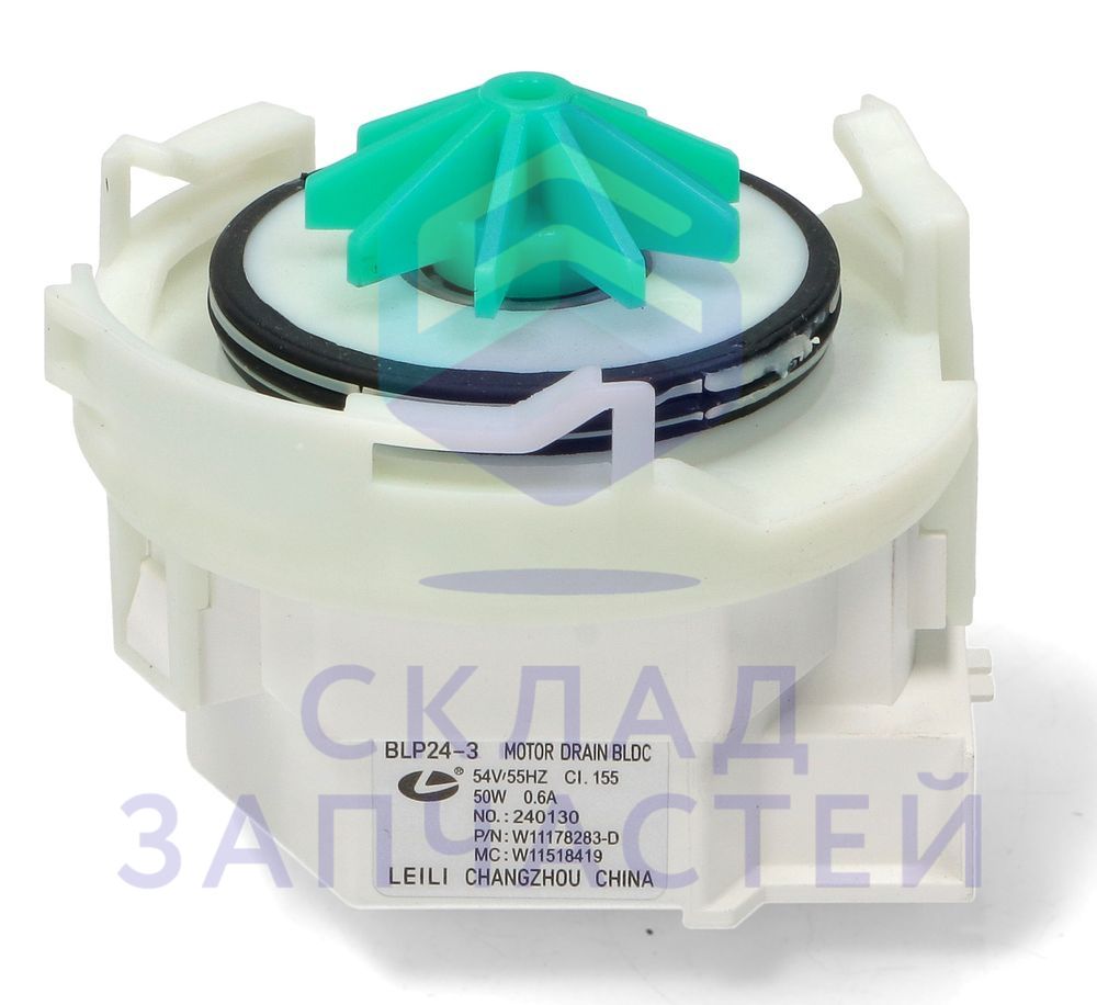 СЛИВНОЙ НАСОС 220-240 В 50 Гц COPRECI, оригинал Indesit C00297919