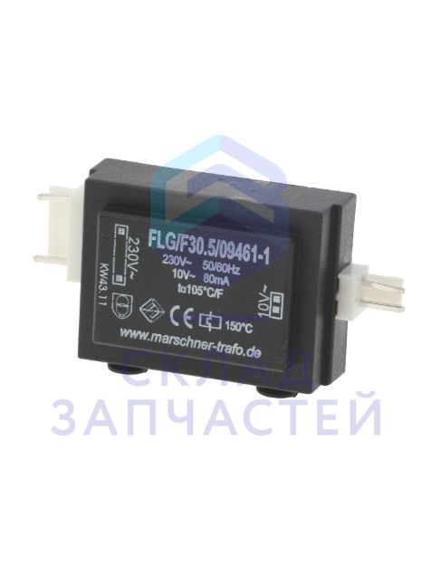 00640348 Bosch оригинал, трансформатор