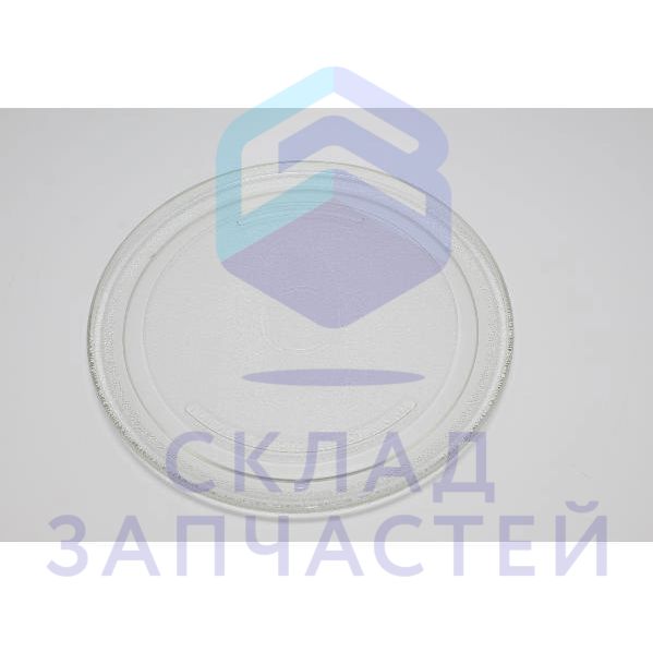 Блюдо 270 мм без коуплера, оригинал Whirlpool C00321663