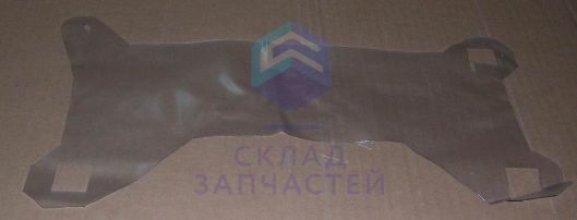 2809870500 Beko оригинал, защитная крышка двигателя