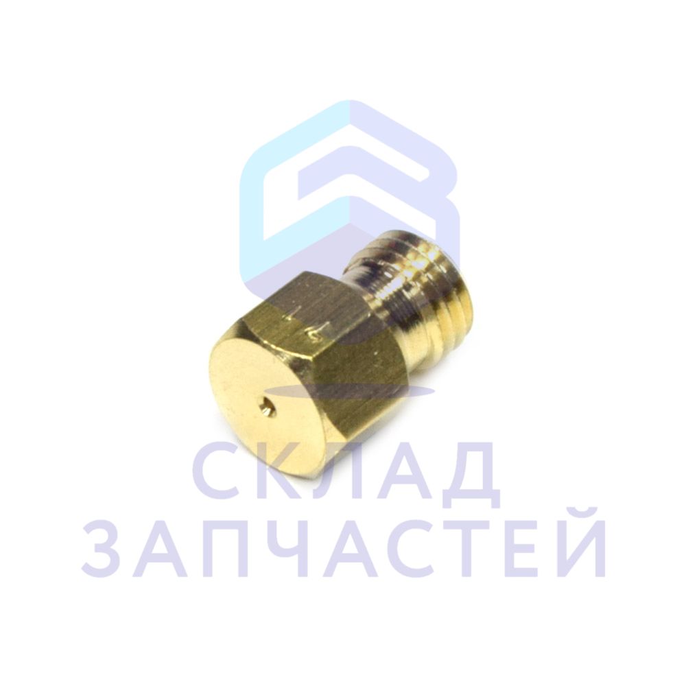 Форсунка 0,71 мм газовой плиты, оригинал Zanussi 3544000361