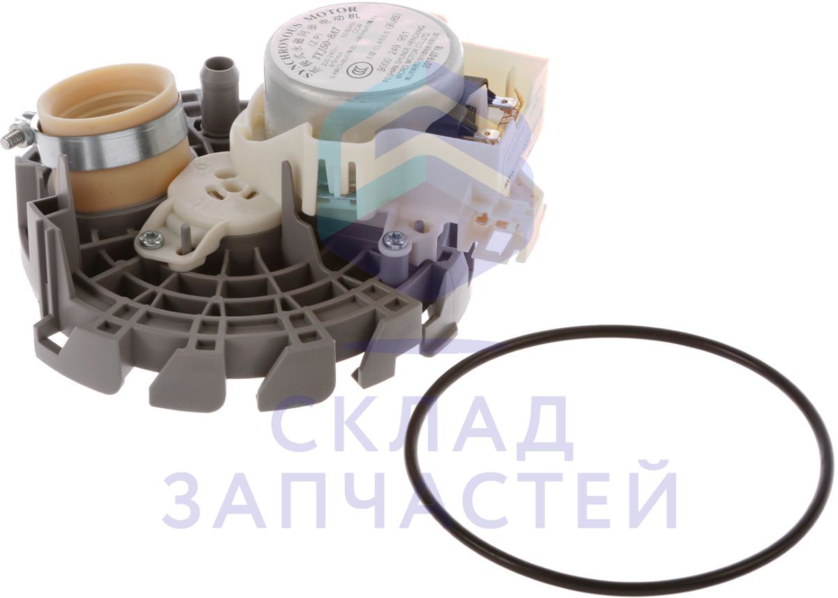 Актуатор GV640, 230 В, 50 Гц, резервуар флота, оригинал Bosch 00649568