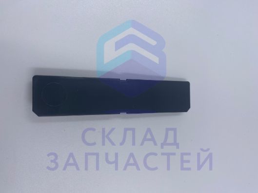 5926430500 Beko оригинал, Группа герконовых выключателей