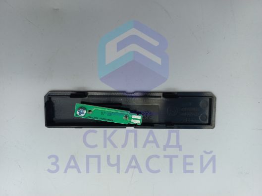 5926430600 Beko оригинал, Выключатель герконовый