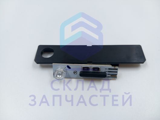 5926431700 Beko оригинал, Выключатель герконовый